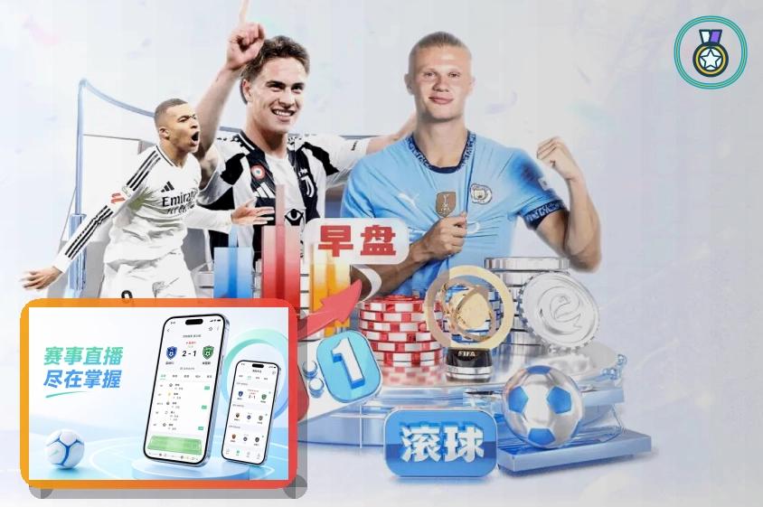 米乐浏览器版页面展示