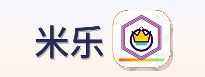 米乐 Logo